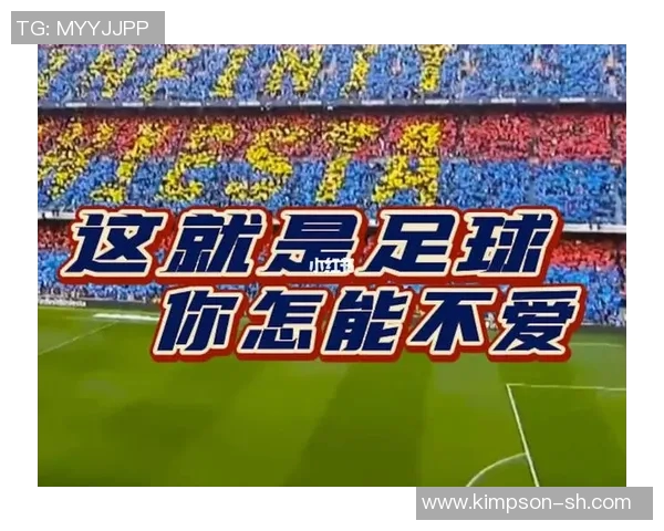 足球明星搞笑黑白名字大揭秘让你捧腹大笑的足球界奇葩称呼 足球明星搞笑黑白名字大揭秘让你捧腹大笑的足球界奇葩称呼