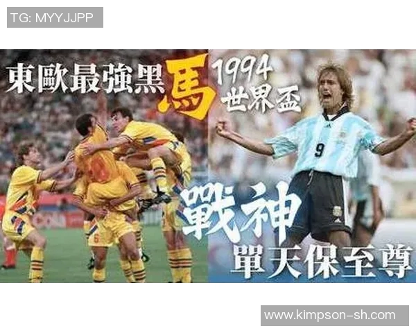 足球明星头像与世界杯的精彩瞬间回顾与分析