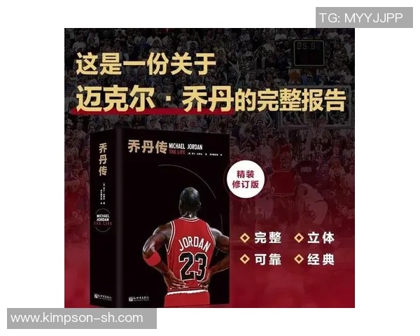 篮球明星Donk的崛起之路与传奇时刻全解析